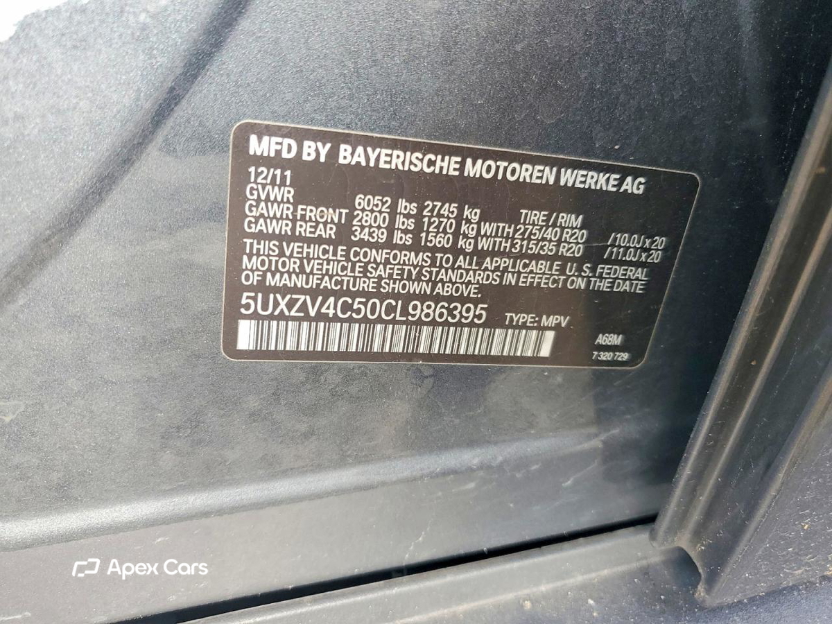 BMW X5 2012