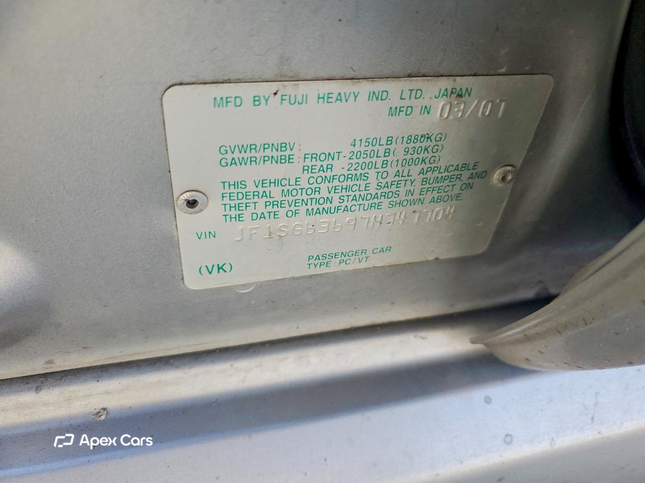 Subaru Forester 2007