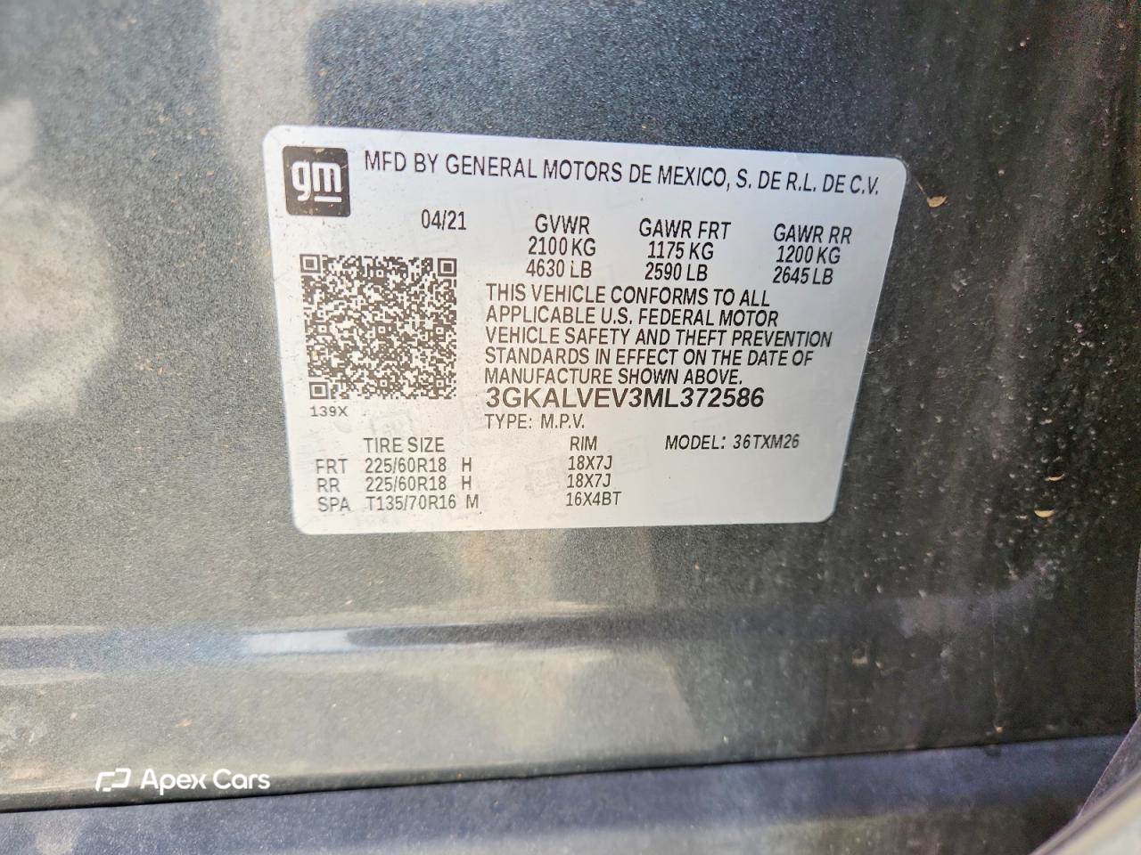 GMC Terrain 2021