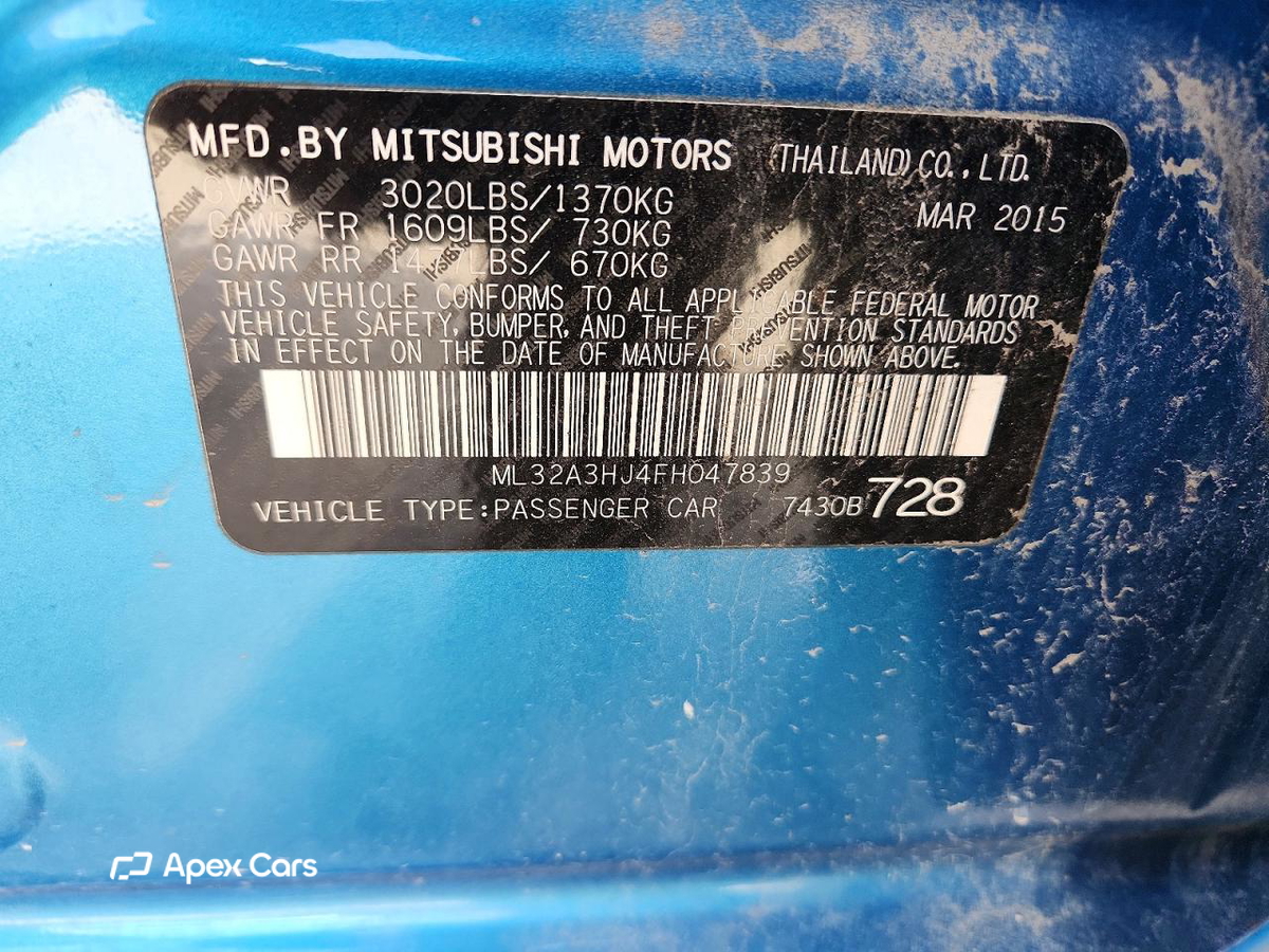 Mitsubishi Mirage 2015