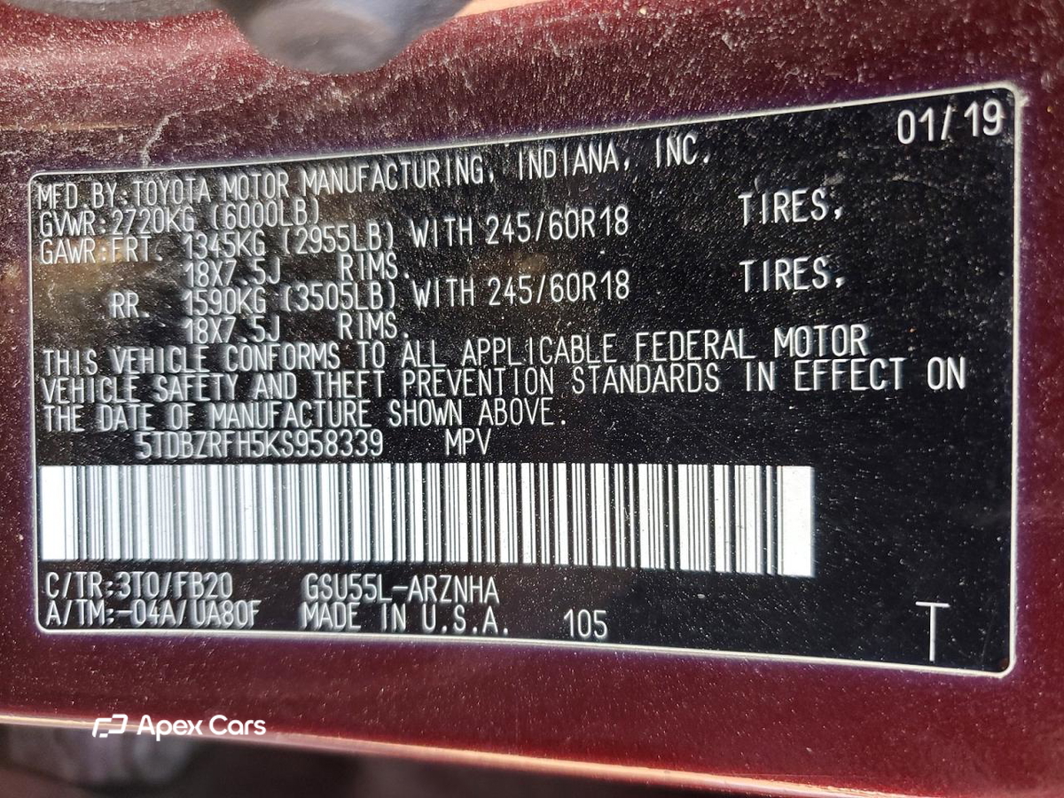 Toyota Highlander 2019