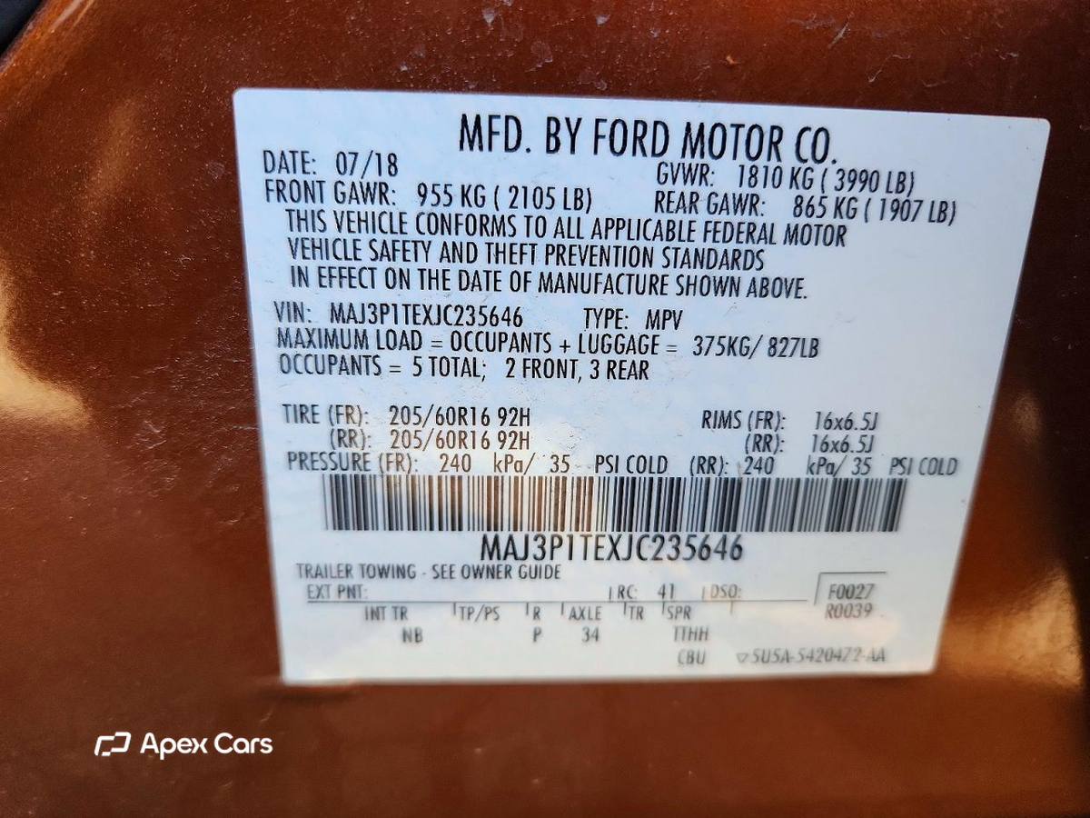 Ford EcoSport 2018