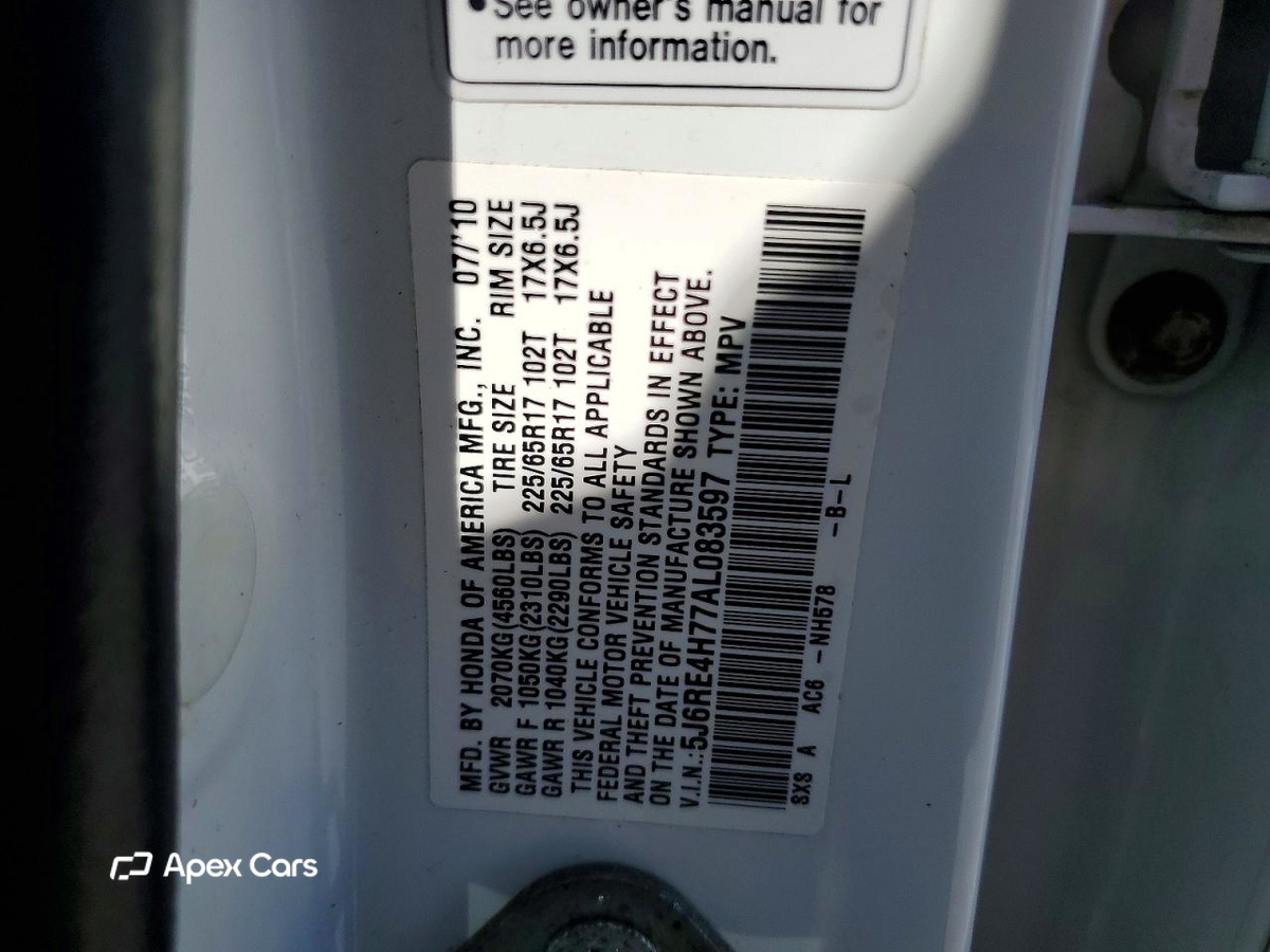 Honda CR-V 2010