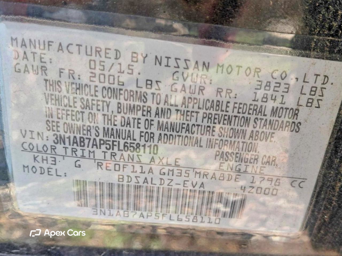 Nissan Sentra 2015