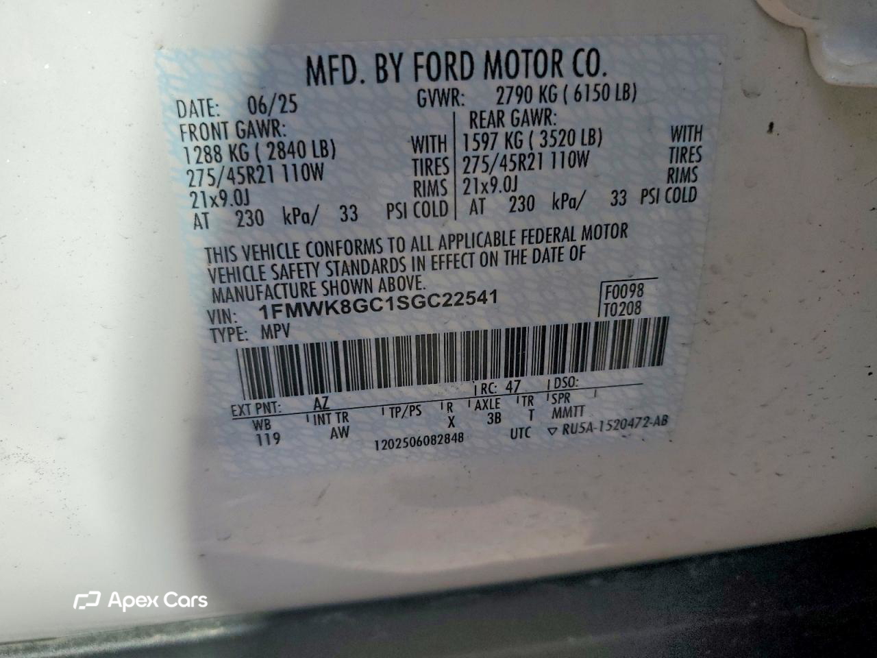 Ford Explorer 2025