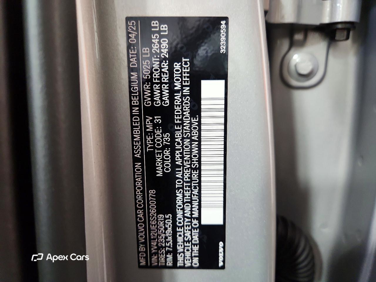 Volvo XC40 2025