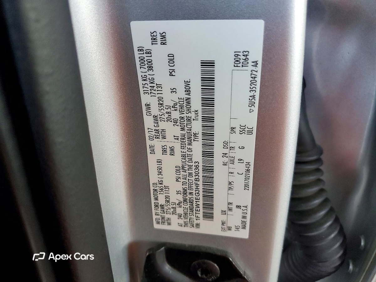 Ford F-150 2017