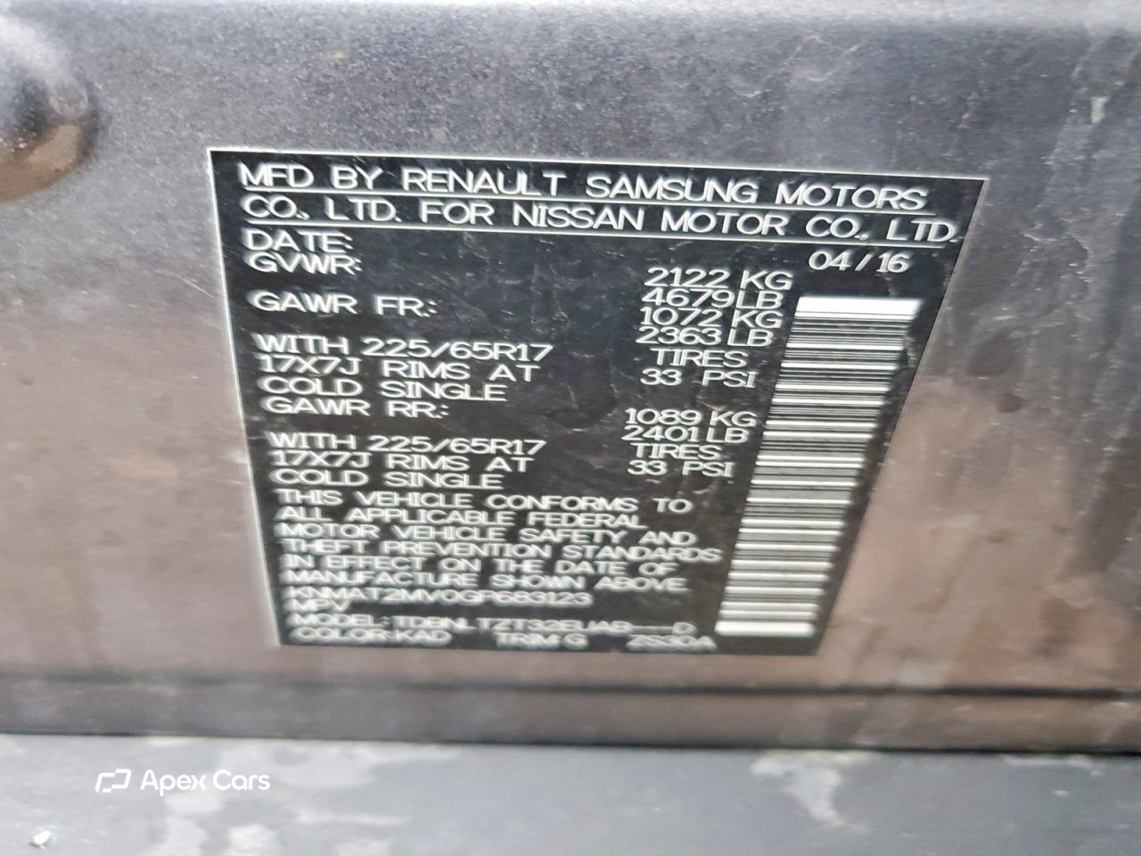 Nissan Rogue 2016