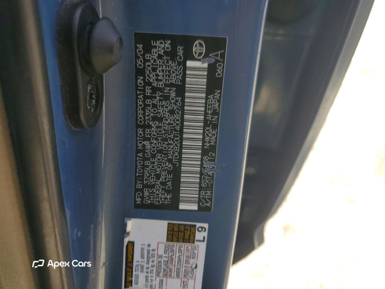 Toyota Prius 2004