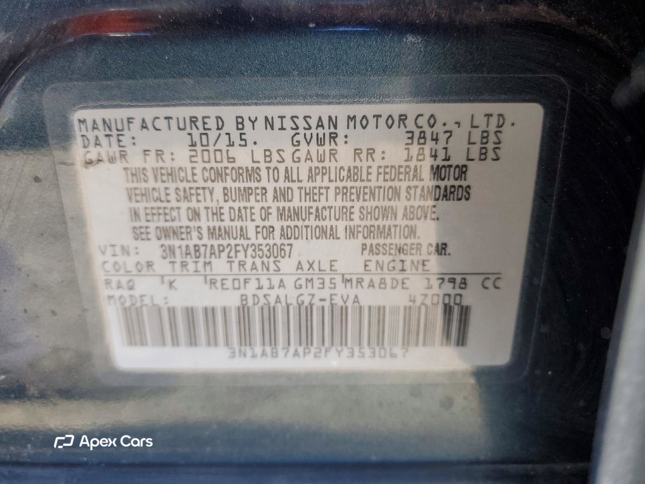Nissan Sentra 2015