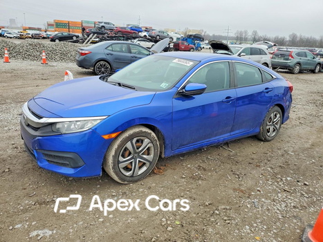 Honda Civic 2017 - Image 1 of 12
