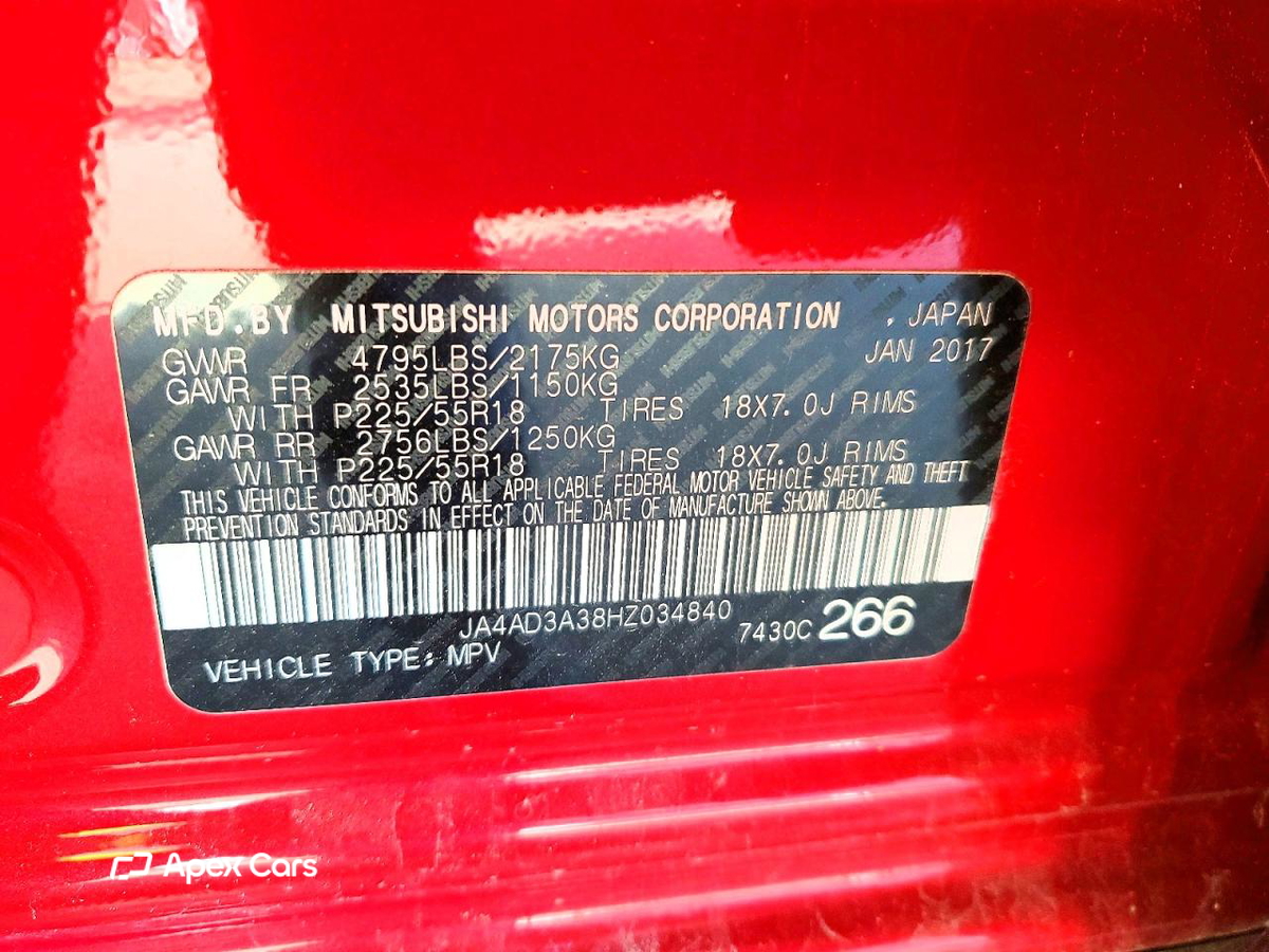 Mitsubishi Outlander 2017