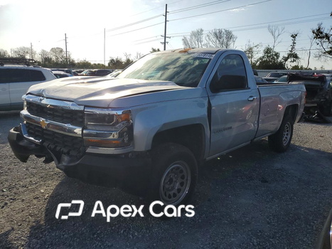 Chevrolet Silverado 2016 - Image 1 of 13