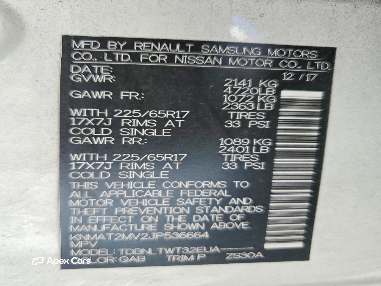 Nissan Rogue 2018