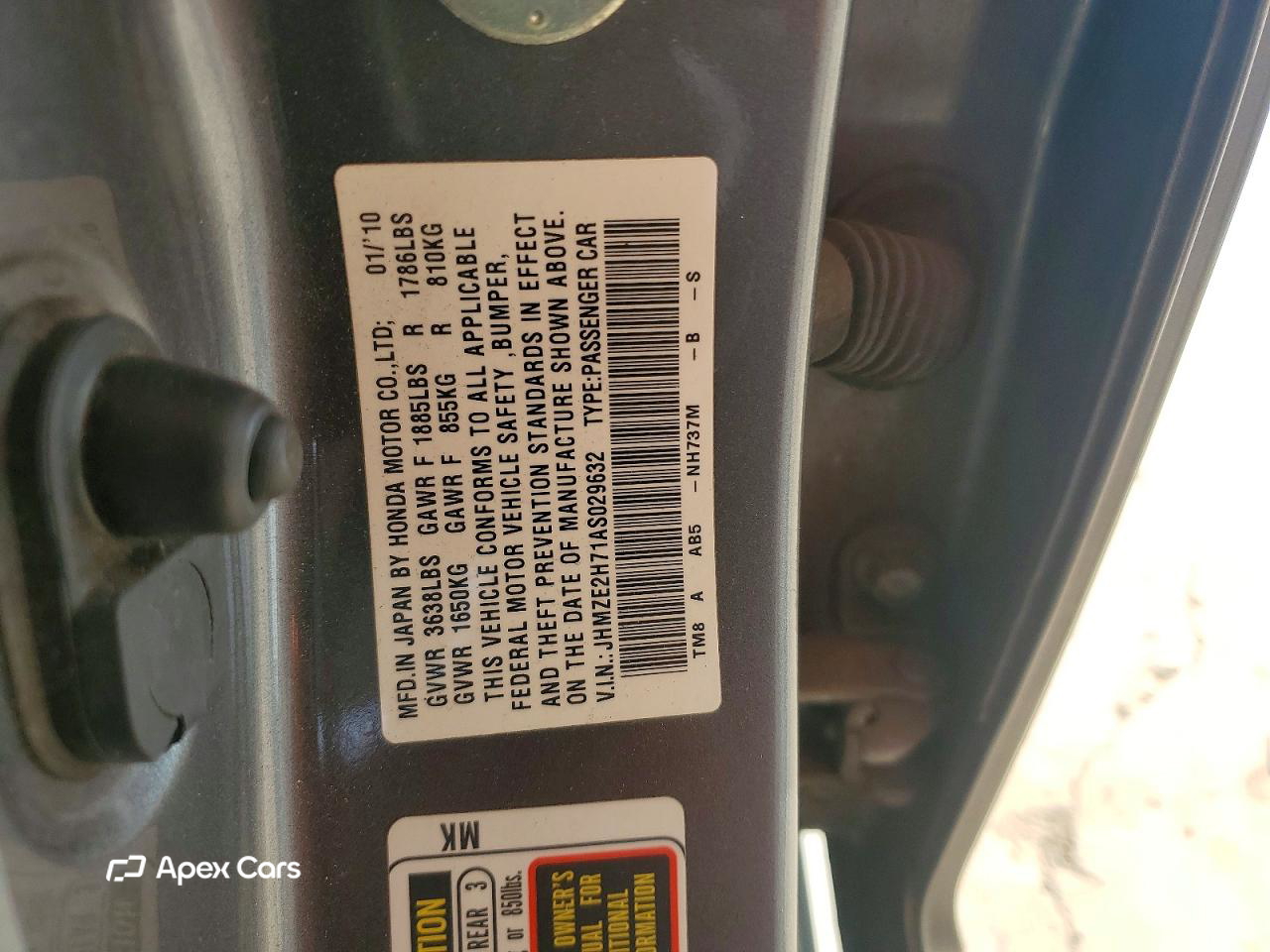 Honda Insight 2010