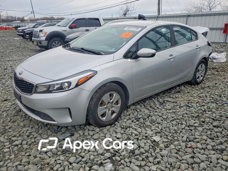 Kia Forte 2017 - Image 1 of 12