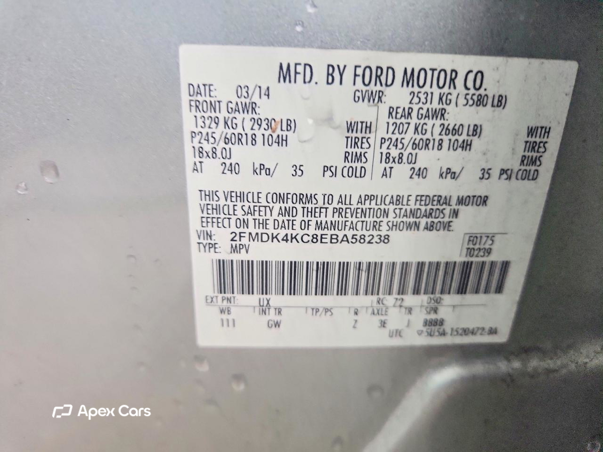 Ford Edge 2014