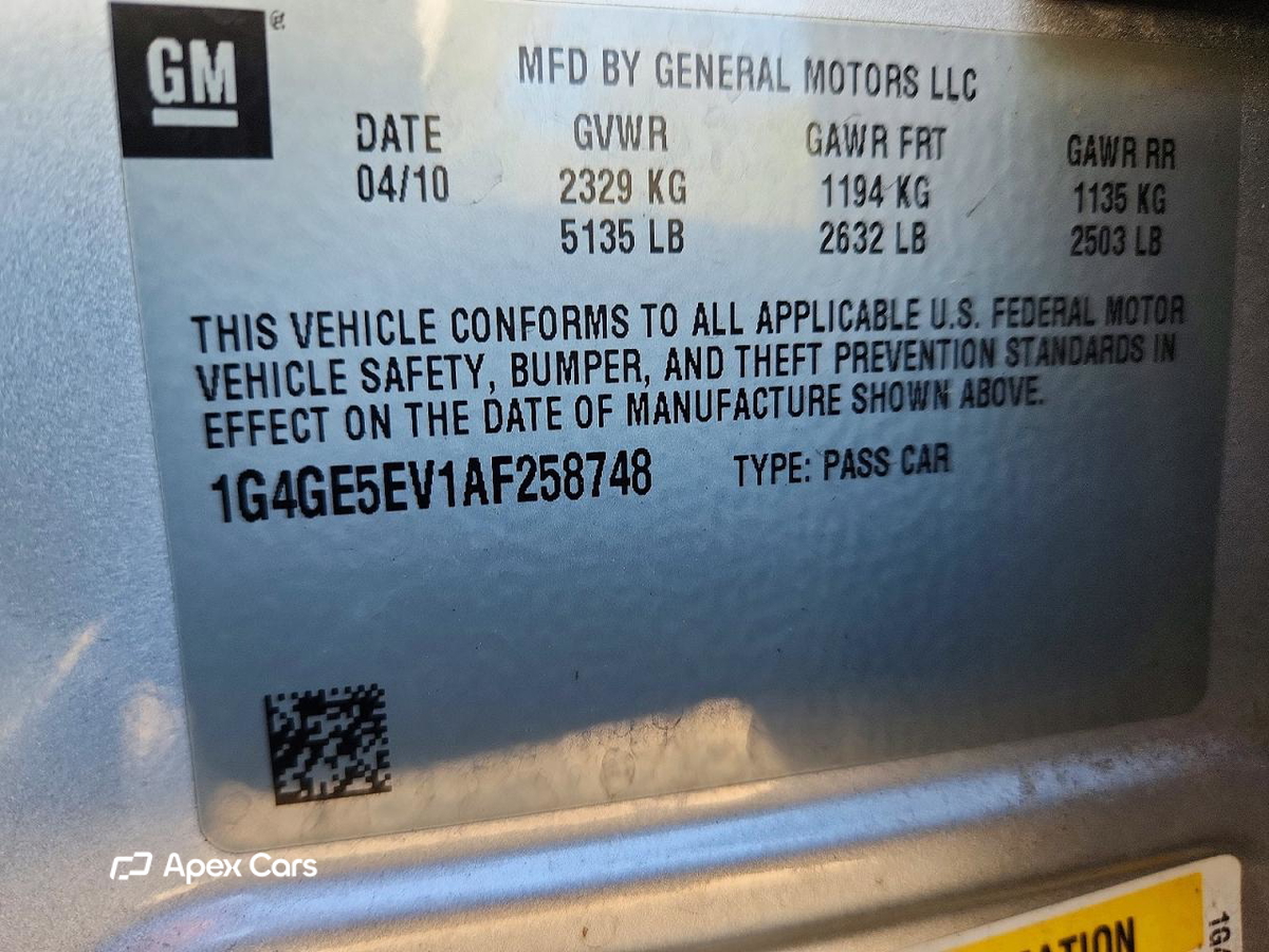 Buick LaCrosse 2010