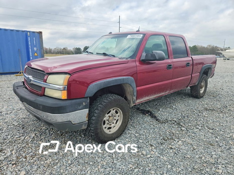 Chevrolet Silverado 2004 - Image 1 of 13