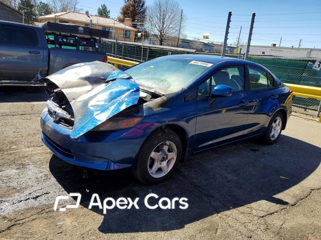 Honda Civic 2012 - Zdjęcie 1 z 13