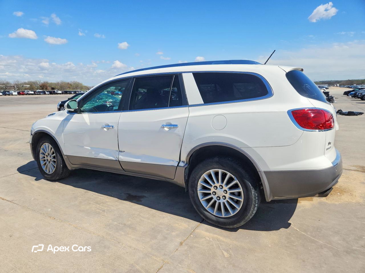 Buick Enclave 2010