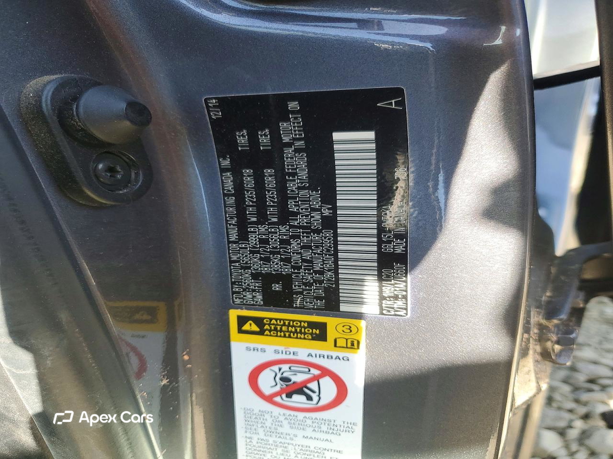 Lexus RX 2015