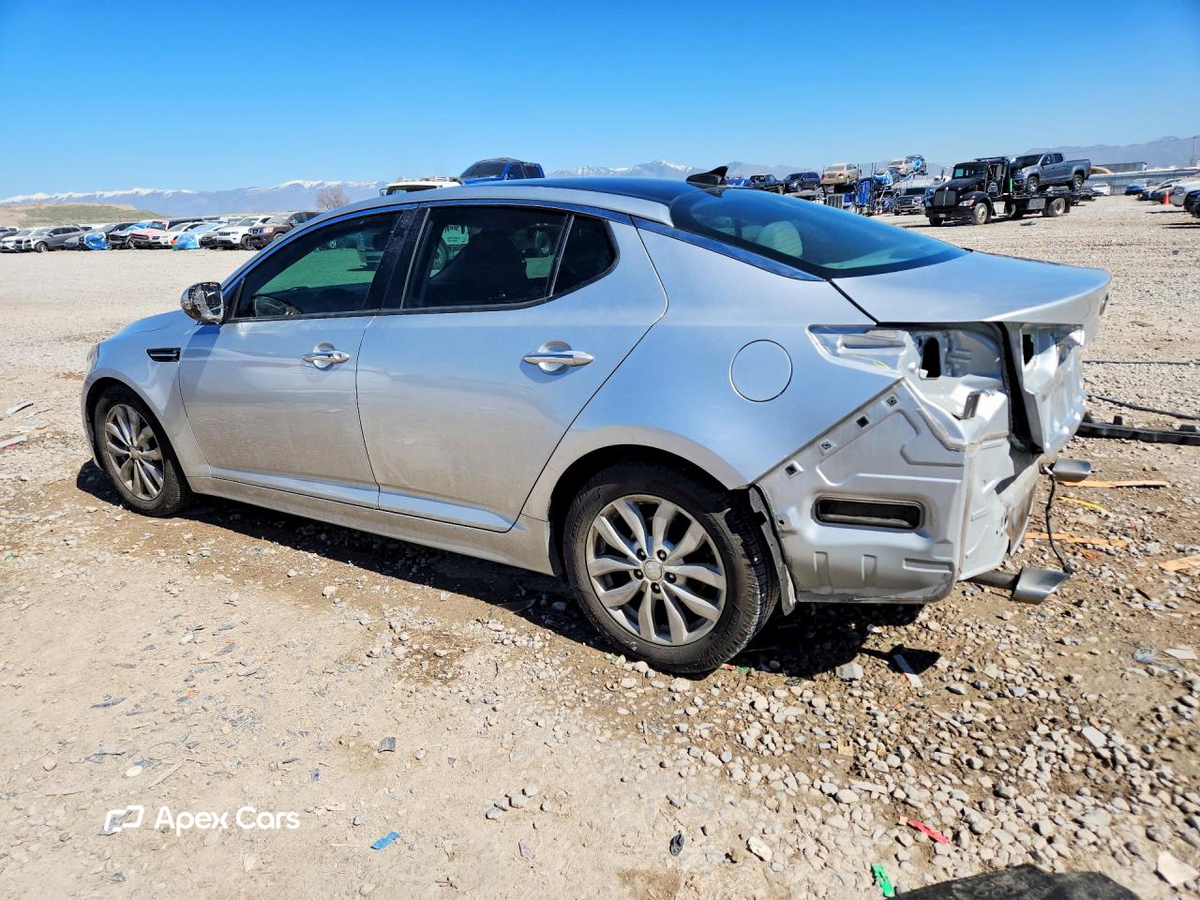 Kia Optima 2014