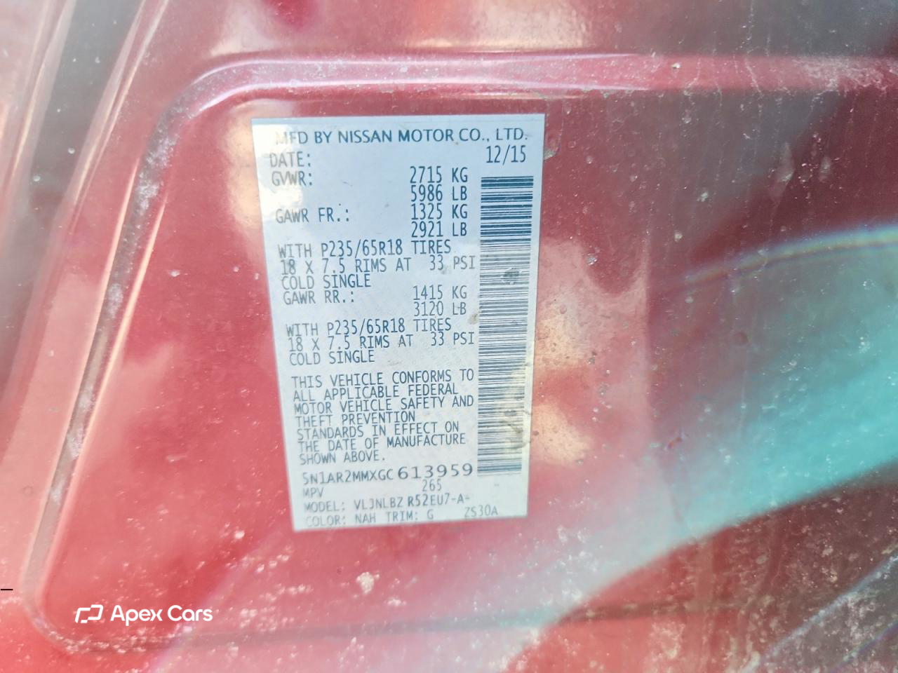 Nissan Pathfinder 2016