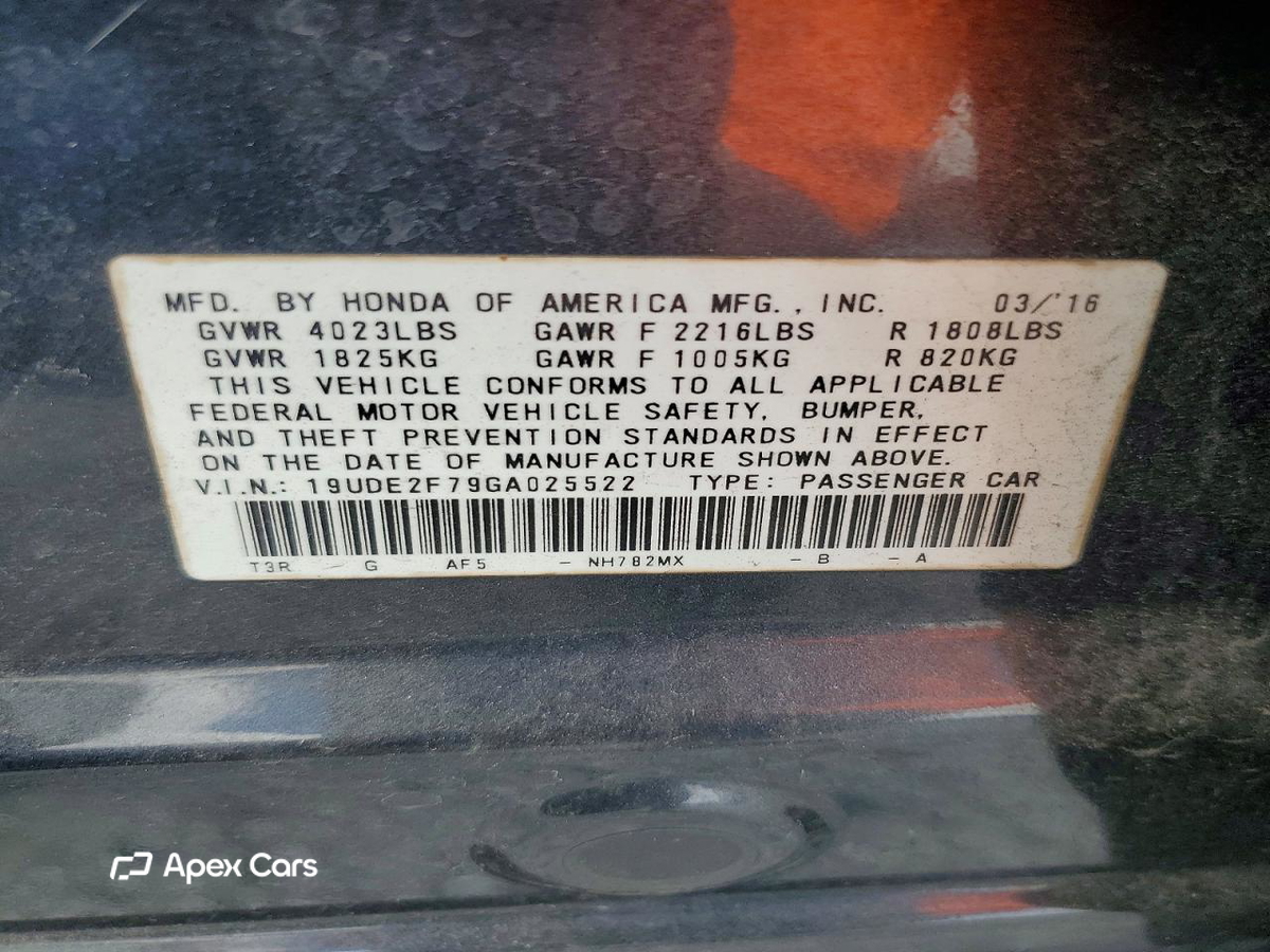 Acura ILX 2016