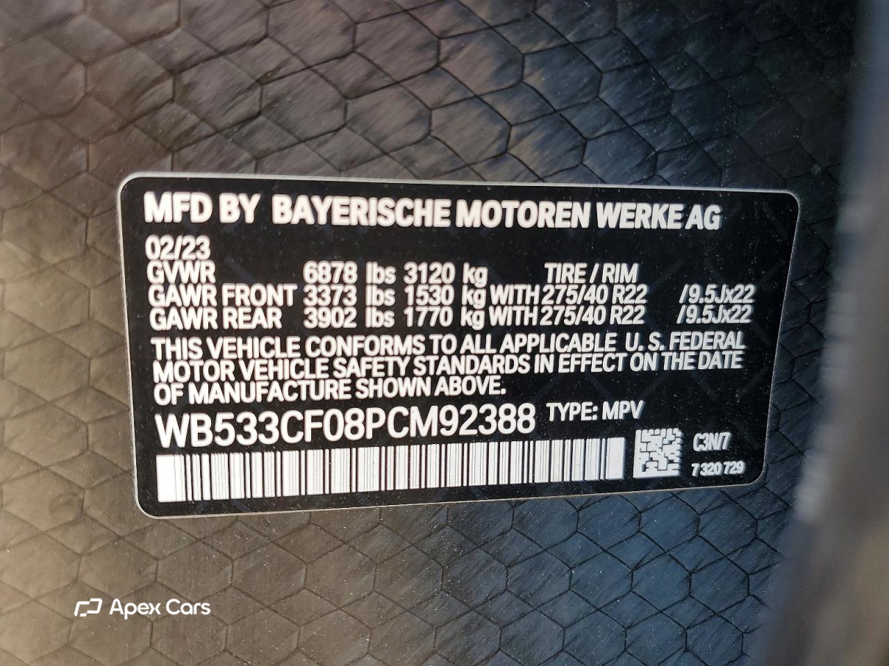 BMW iX 2023