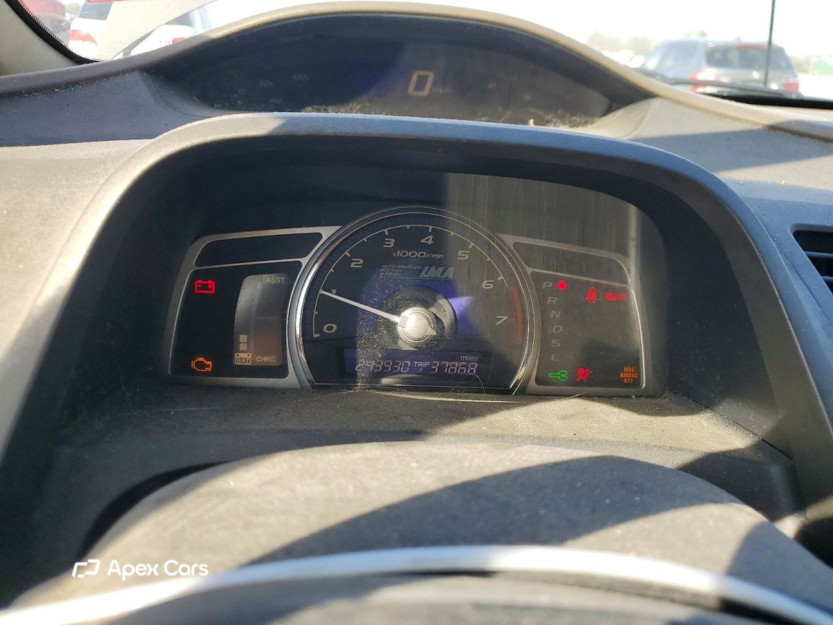 Honda Civic 2007