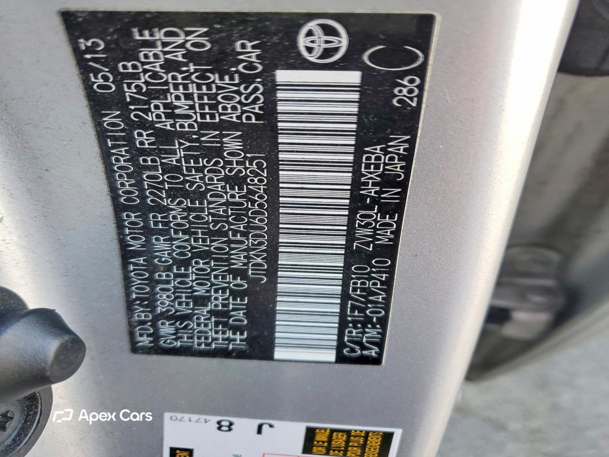 Toyota Prius 2013