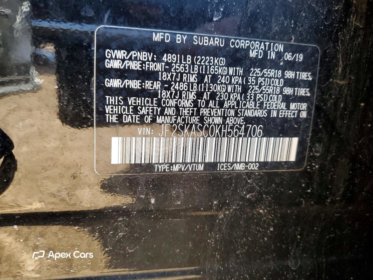 Subaru Forester 2019