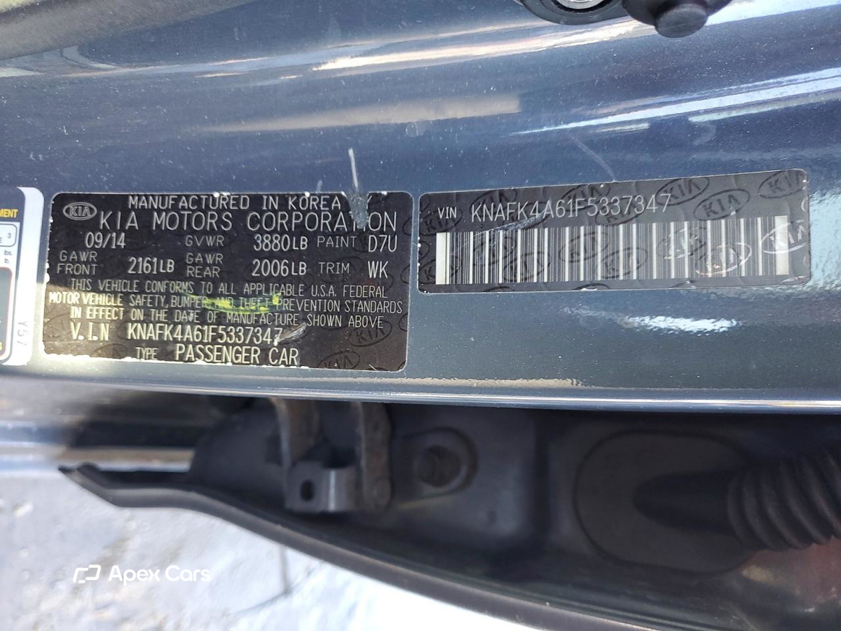 Kia Forte 2015