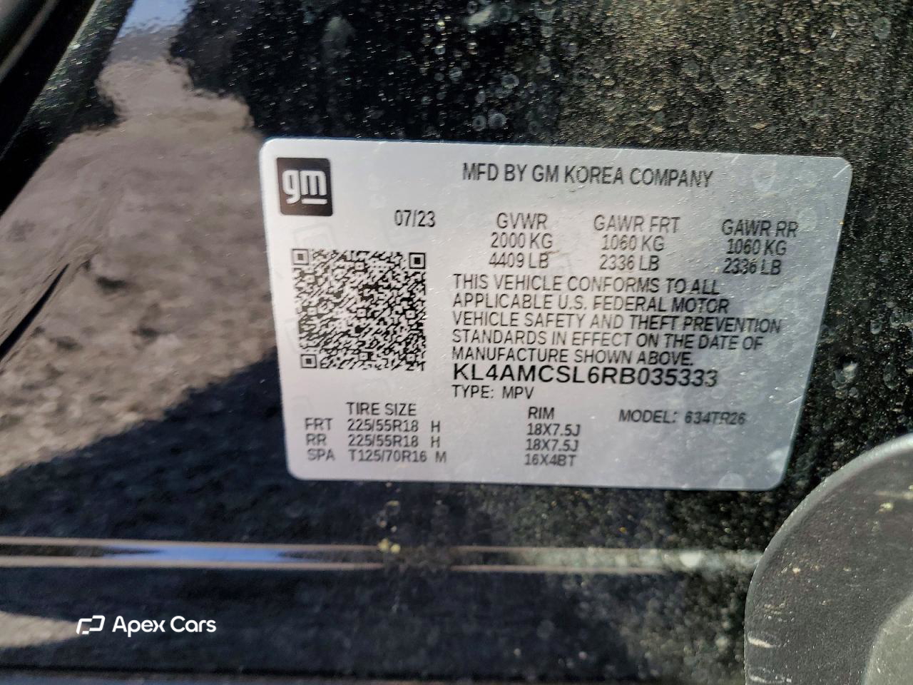 Buick Encore 2024
