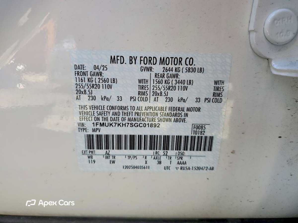 Ford Explorer 2025