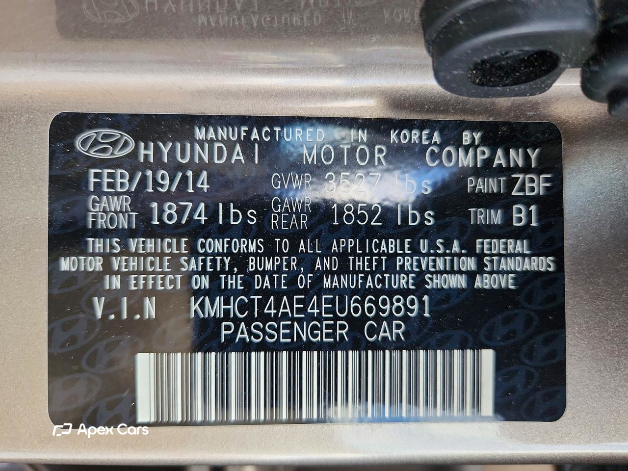 Hyundai Accent 2014