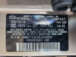 Hyundai Accent 2014