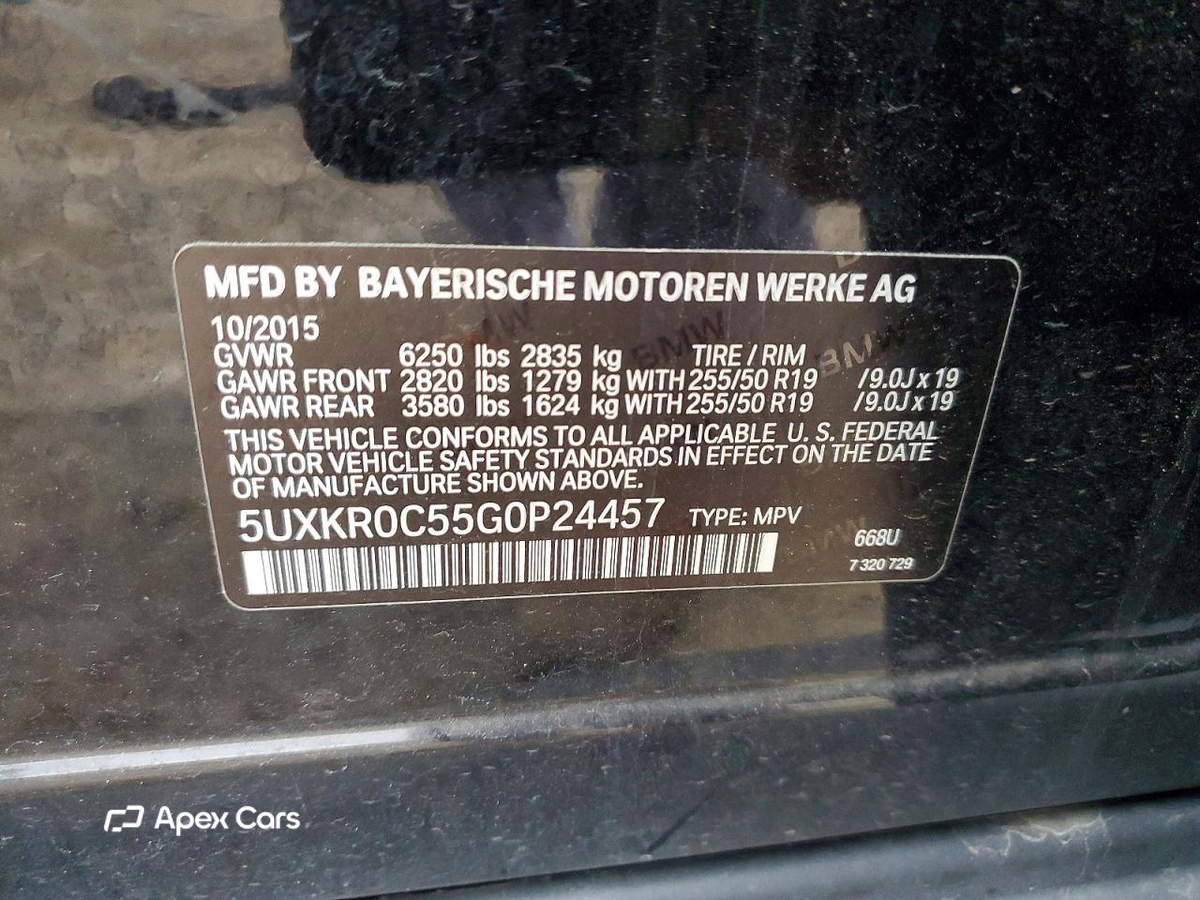 BMW X5 2016
