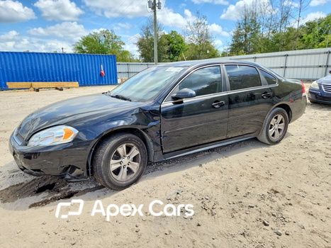 Chevrolet Impala 2016 - Image 1 of 13