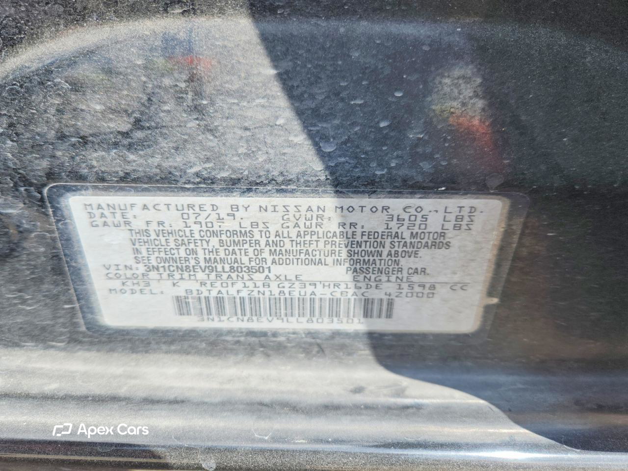 Nissan Versa 2020