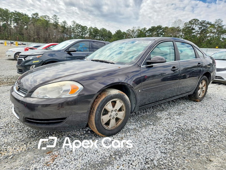 Chevrolet Impala 2008 - Image 1 of 12