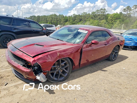 Dodge Challenger 2023 - Image 1 of 13