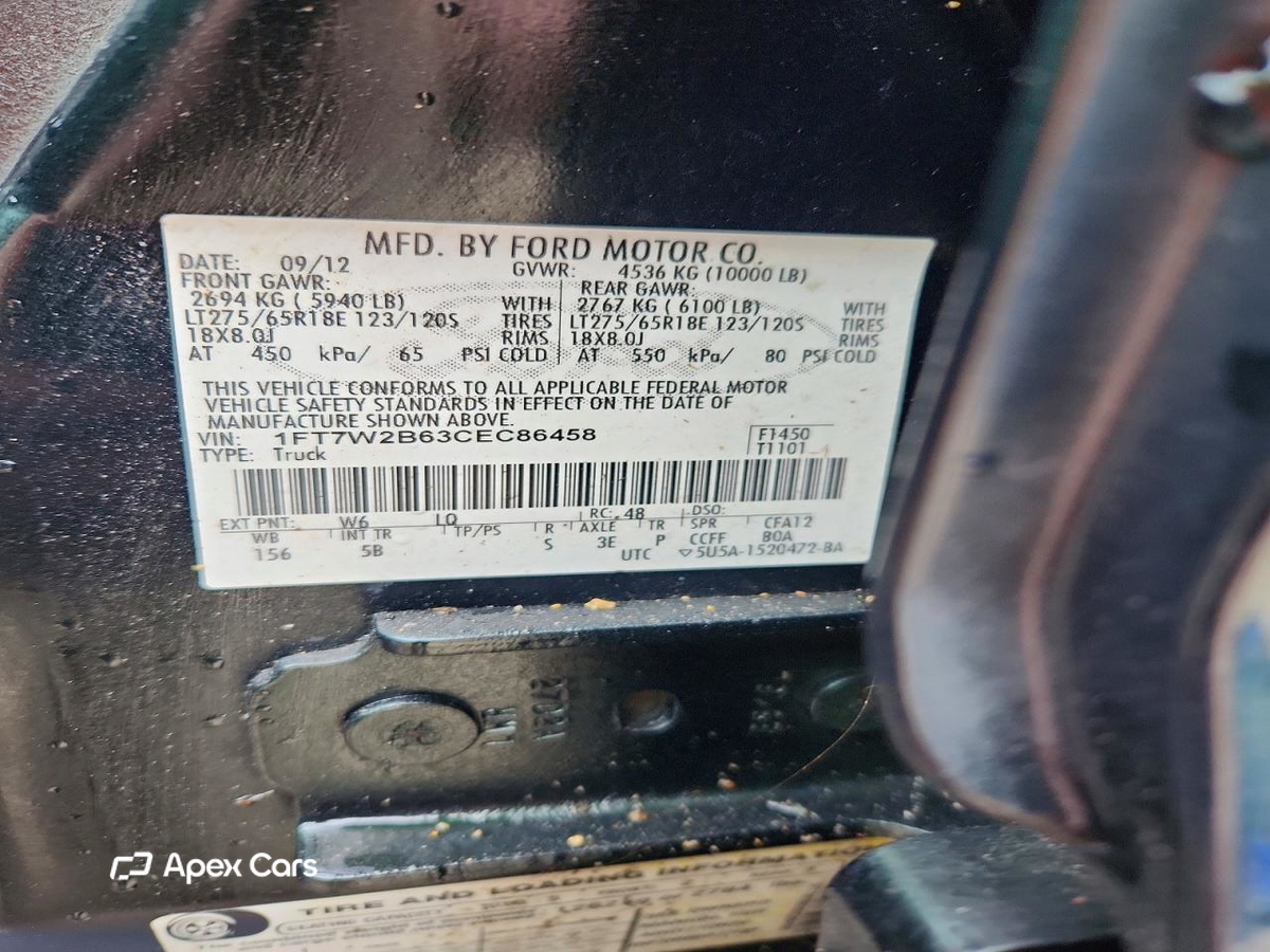 Ford F250 2012