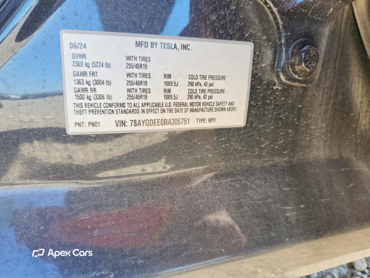 Tesla Model Y 2024