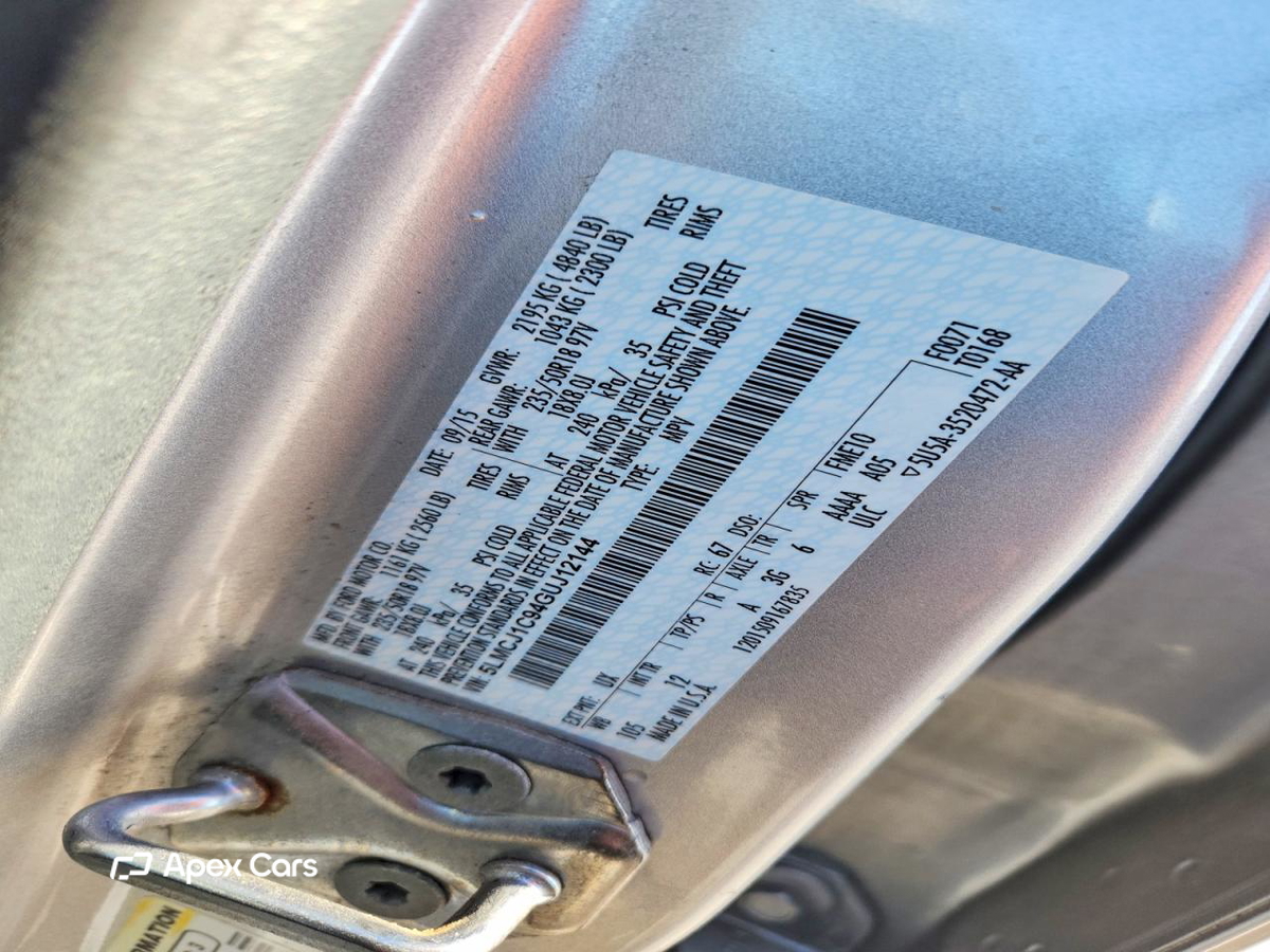 Lincoln MKC 2016