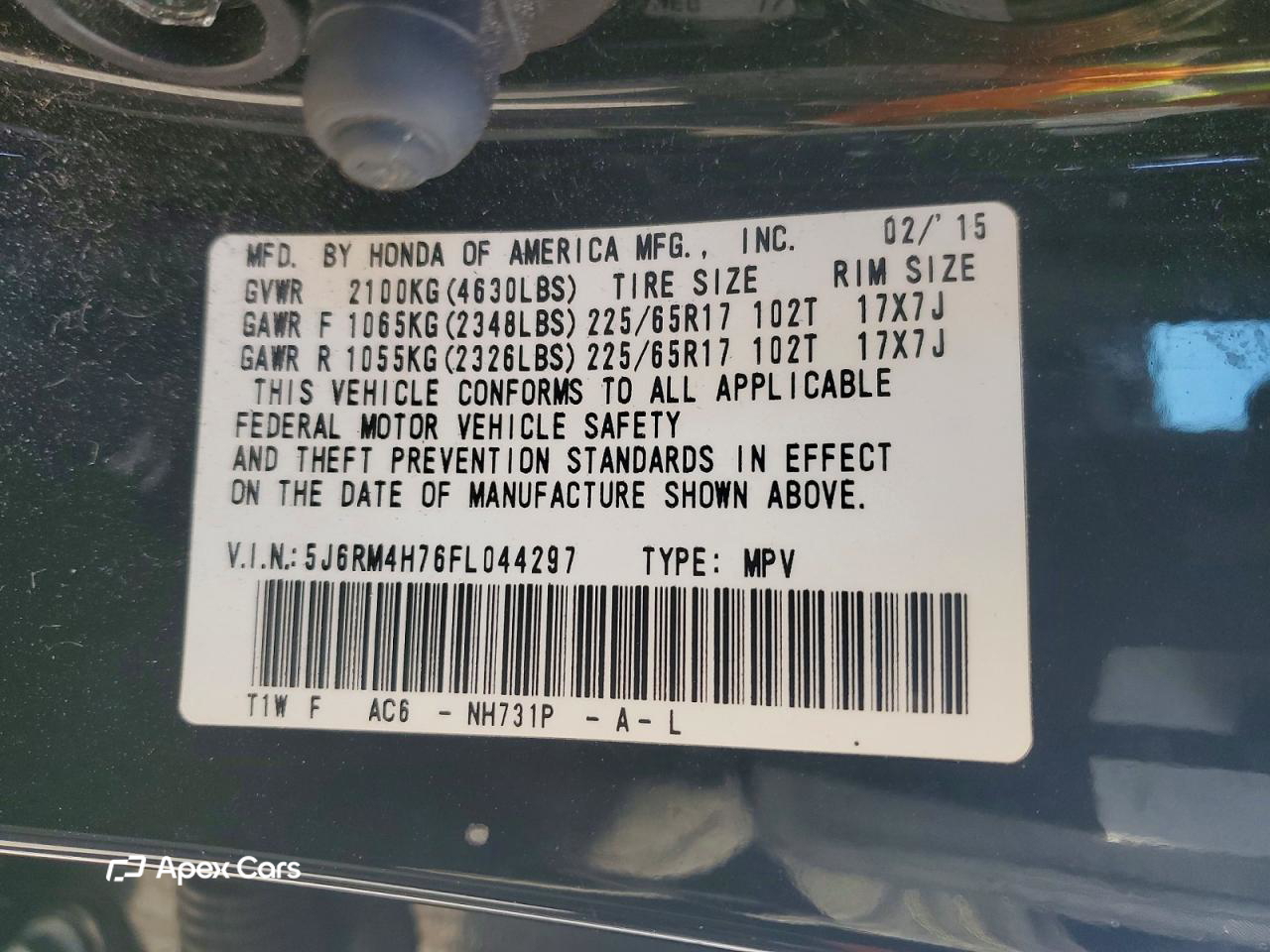 Honda CR-V 2015