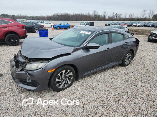 Honda Civic 2016 - Image 1 of 13
