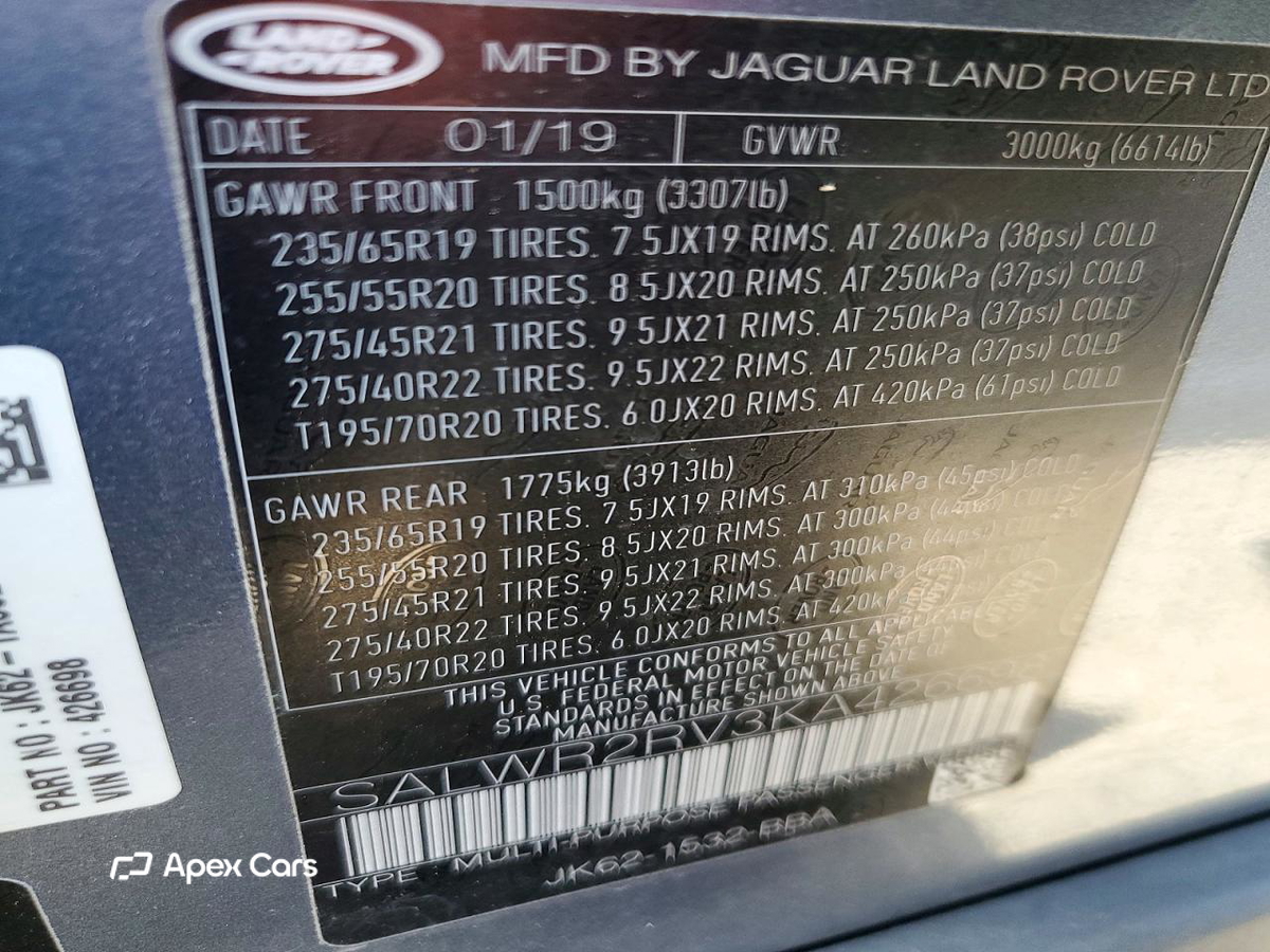 Land Rover Range Rover 2019