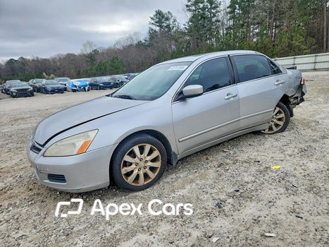 Honda Accord 2006 - Image 1 of 13